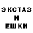 ГАШИШ VHQ Skven