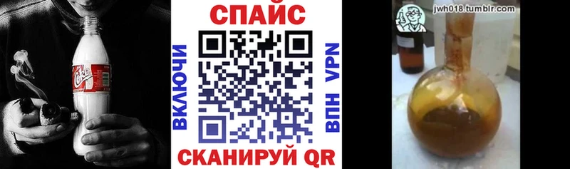 Бутират GHB  KRAKEN ССЫЛКА  Ковылкино  сколько стоит 