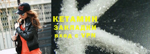 каннабис Верхний Тагил