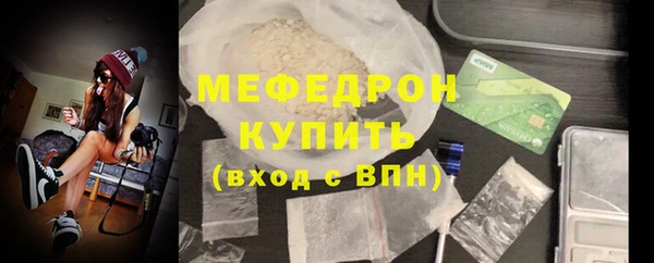 гидропоника Верея