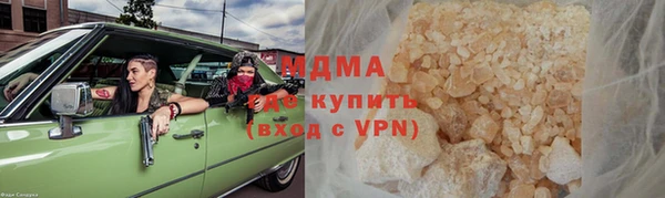 каннабис Верхний Тагил