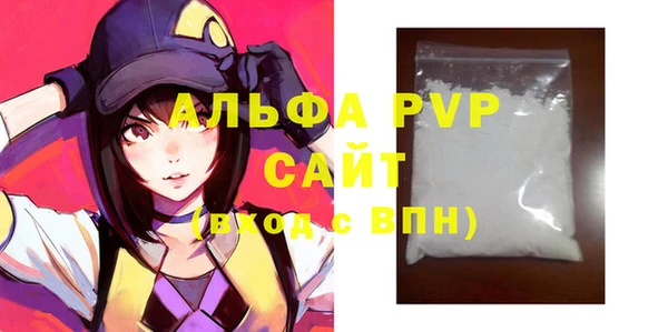 каннабис Верхний Тагил