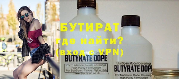 каннабис Верхний Тагил