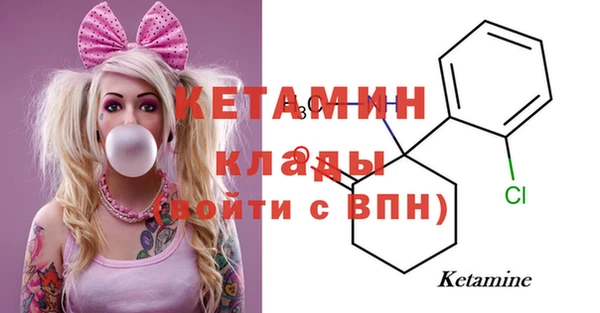 каннабис Верхний Тагил