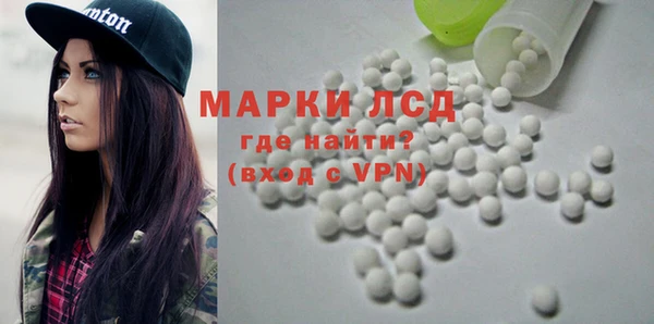 гидропоника Верея