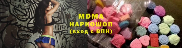 каннабис Верхний Тагил
