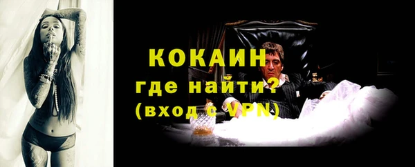 гидропоника Верея