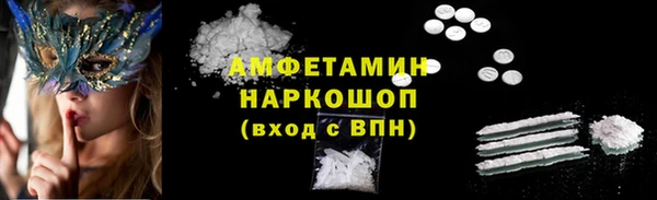 ПСИЛОЦИБИНОВЫЕ ГРИБЫ Ханты-Мансийск