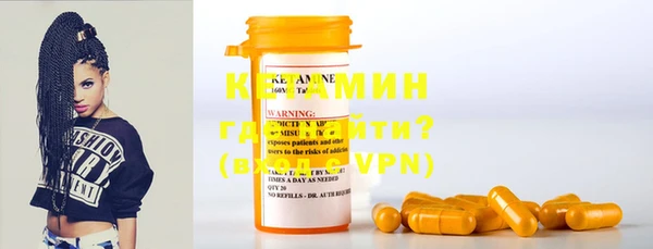 каннабис Верхний Тагил