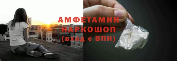 гидропоника Верея