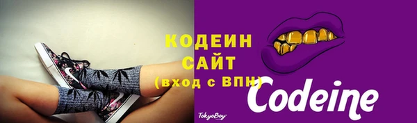 гидропоника Верея