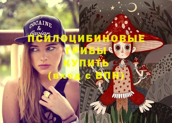 каннабис Верхний Тагил