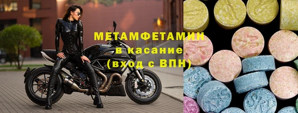 кокаин Усолье-Сибирское