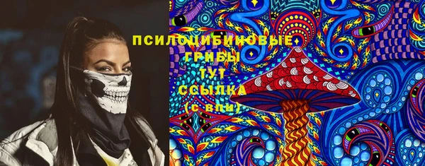 каннабис Верхний Тагил