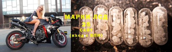 гидропоника Верея
