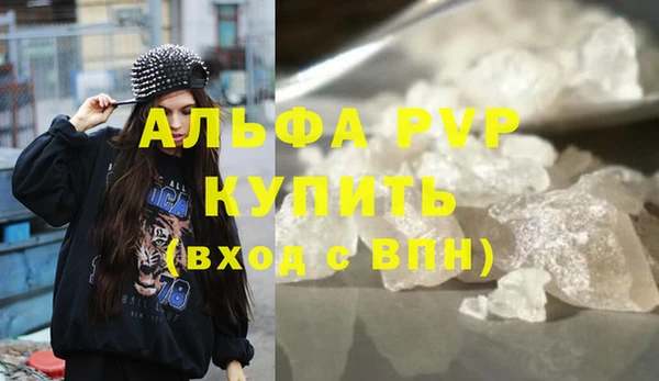 гидропоника Верея