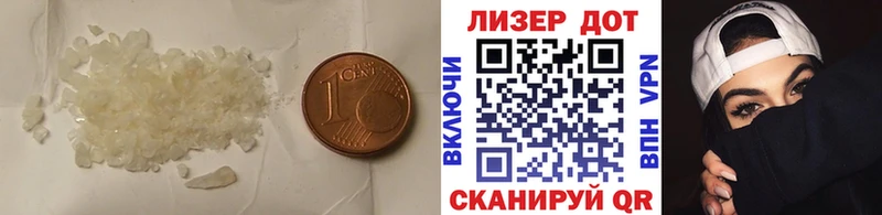 LSD-25 экстази кислота  Ковылкино 