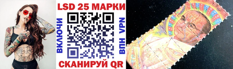 наркошоп  мориарти телеграм  Наркотические марки 1,5мг  Ковылкино 